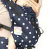 Cookie baby carrier - Yoga Baby Carrier